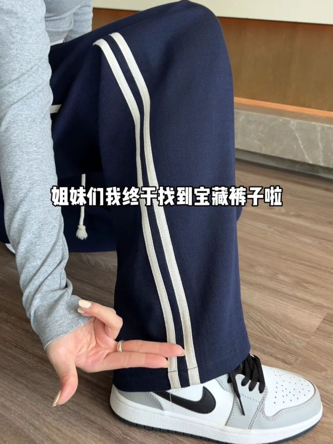 毛纺 细针 夜蓝色 深绛蓝色 