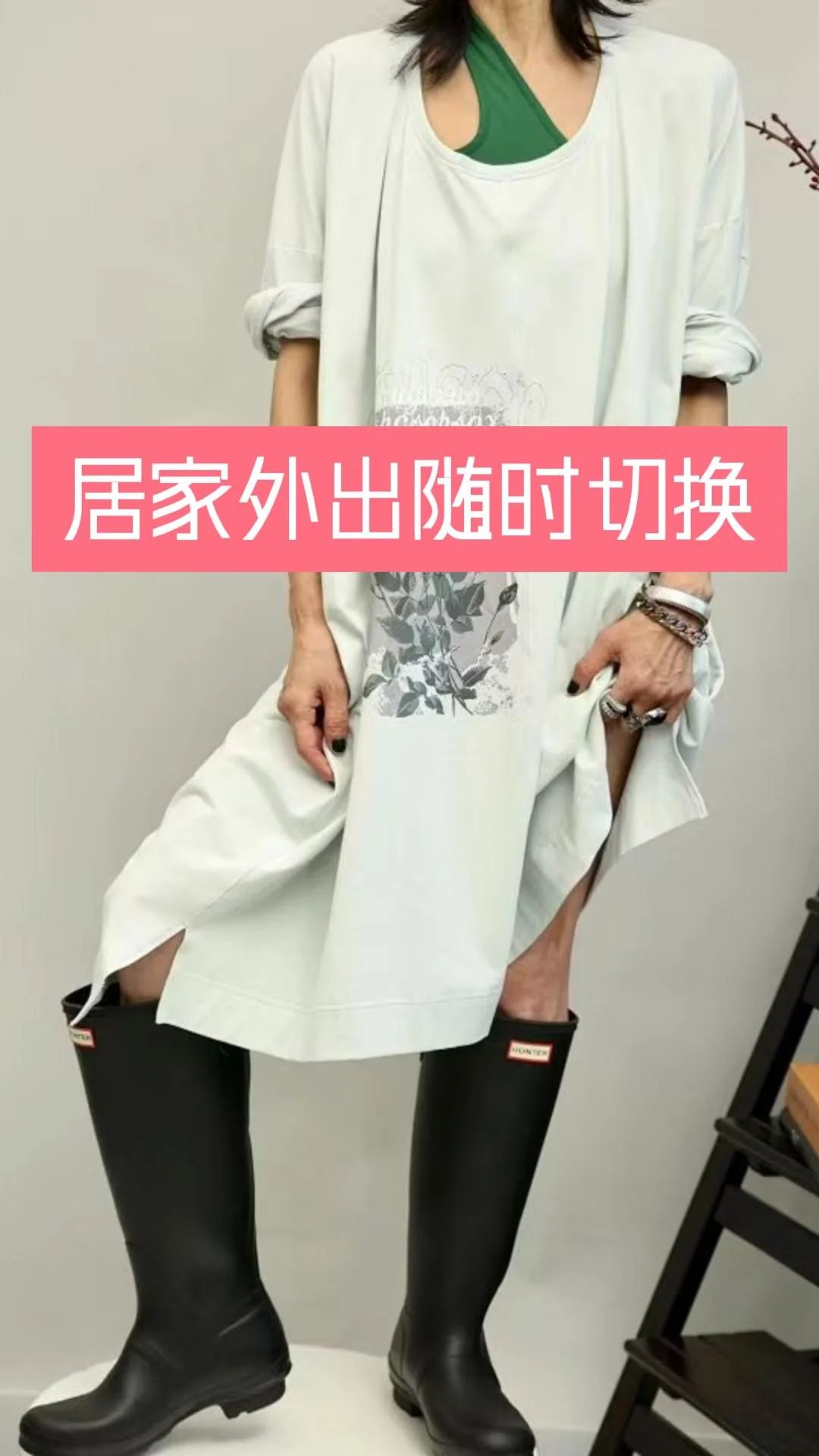 H型 基础袖 开衩 印花 幻影绿 神秘蓝 奶油奶油  - VALI鞋履AI设计主图