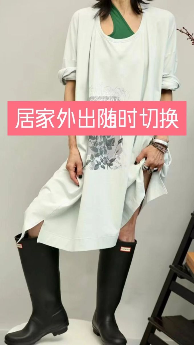 H型 基础袖 开衩 印花 幻影绿 神秘蓝 奶油奶油 