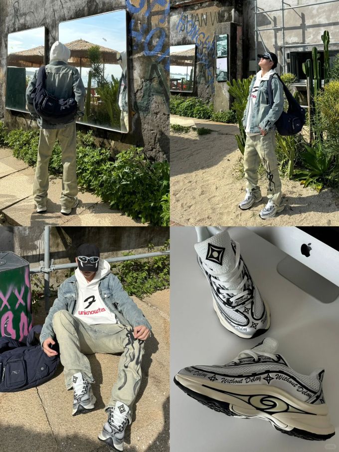 低帮 