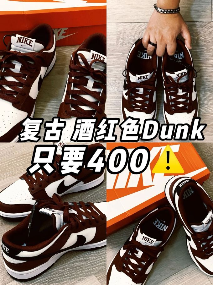 低帮 系带 皮革 