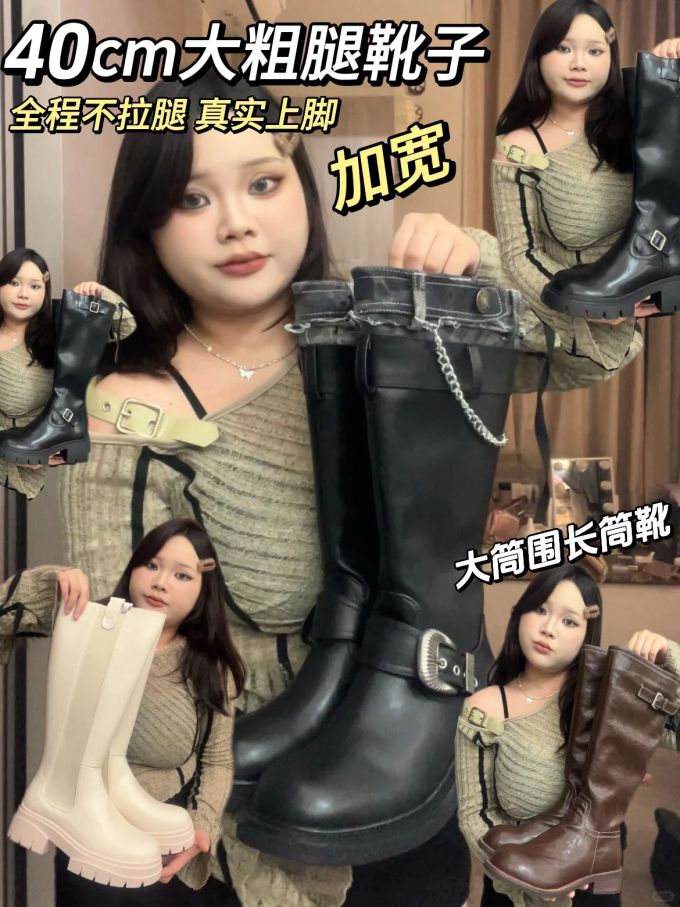 圆头 皮革 