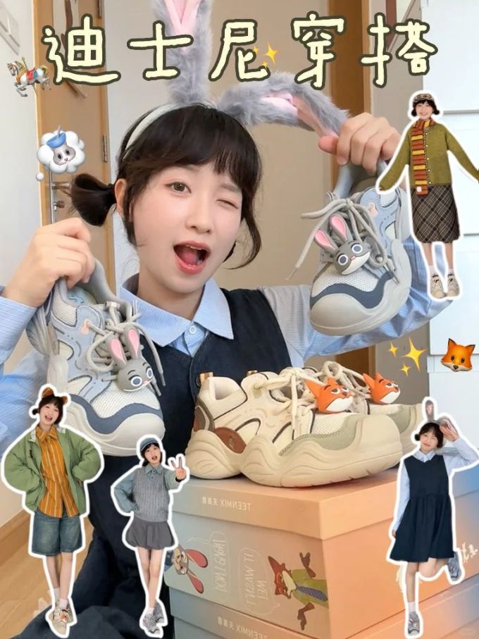 低帮 系带 
