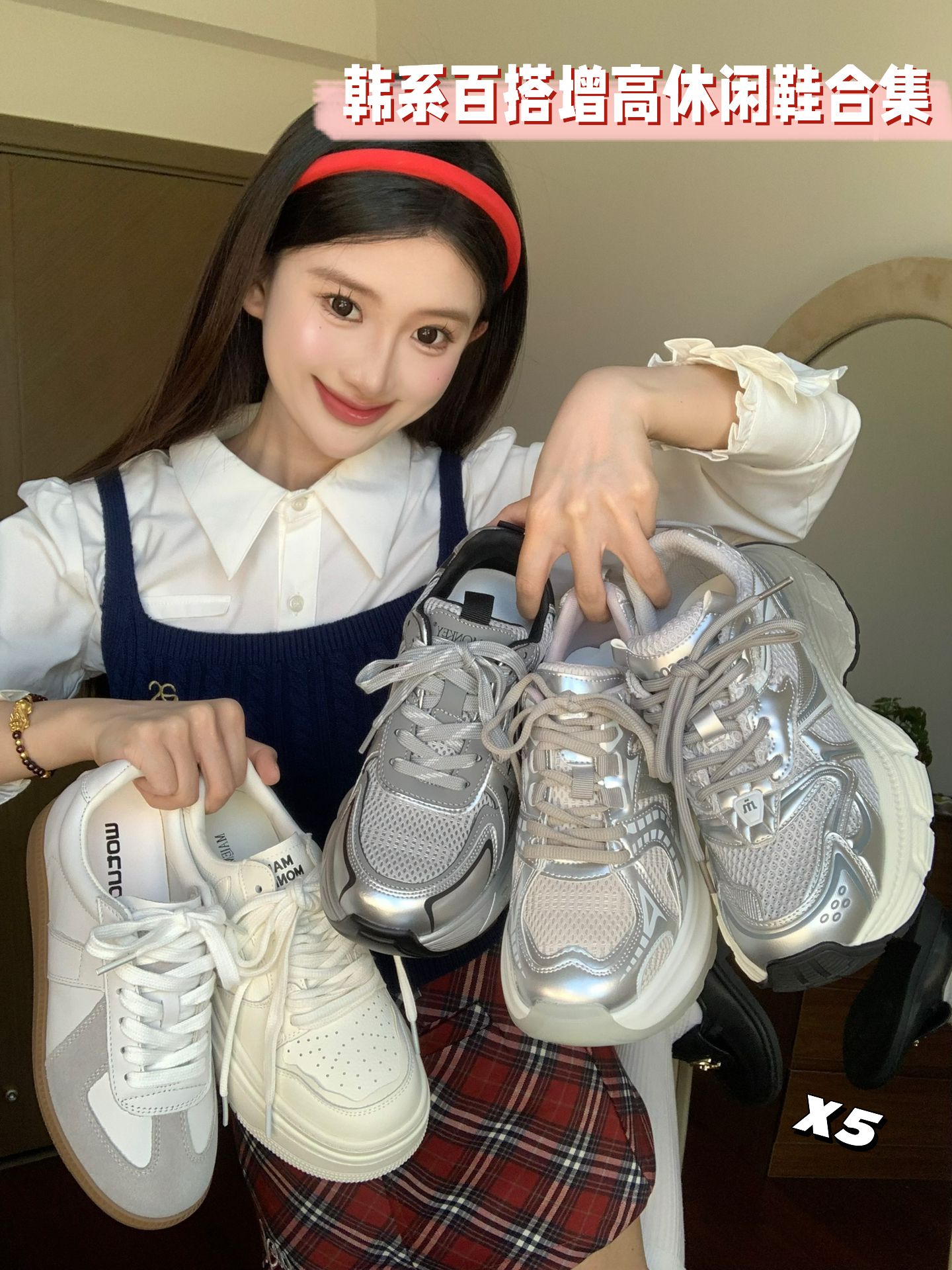 棉麻 翻领 中长袖 抽褶 夜蓝色 黎明蓝 基础扣饰  - VALI鞋履AI设计主图