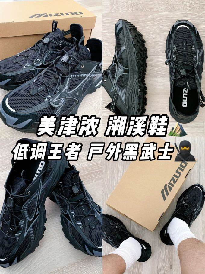 低帮 系带 