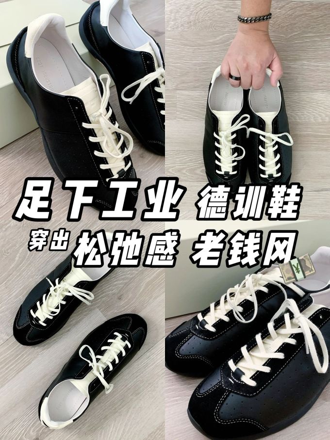 低帮 系带 布面 