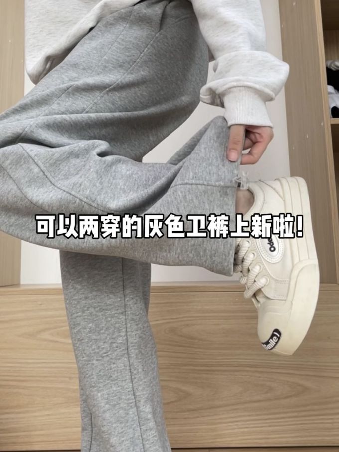 塔灰色 细雨色 