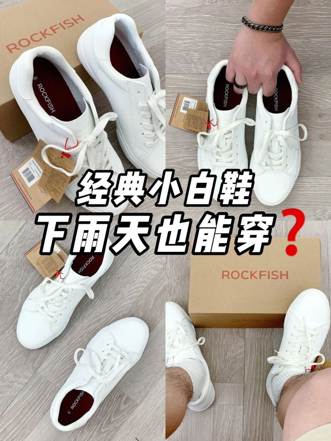 低帮 系带 皮革 