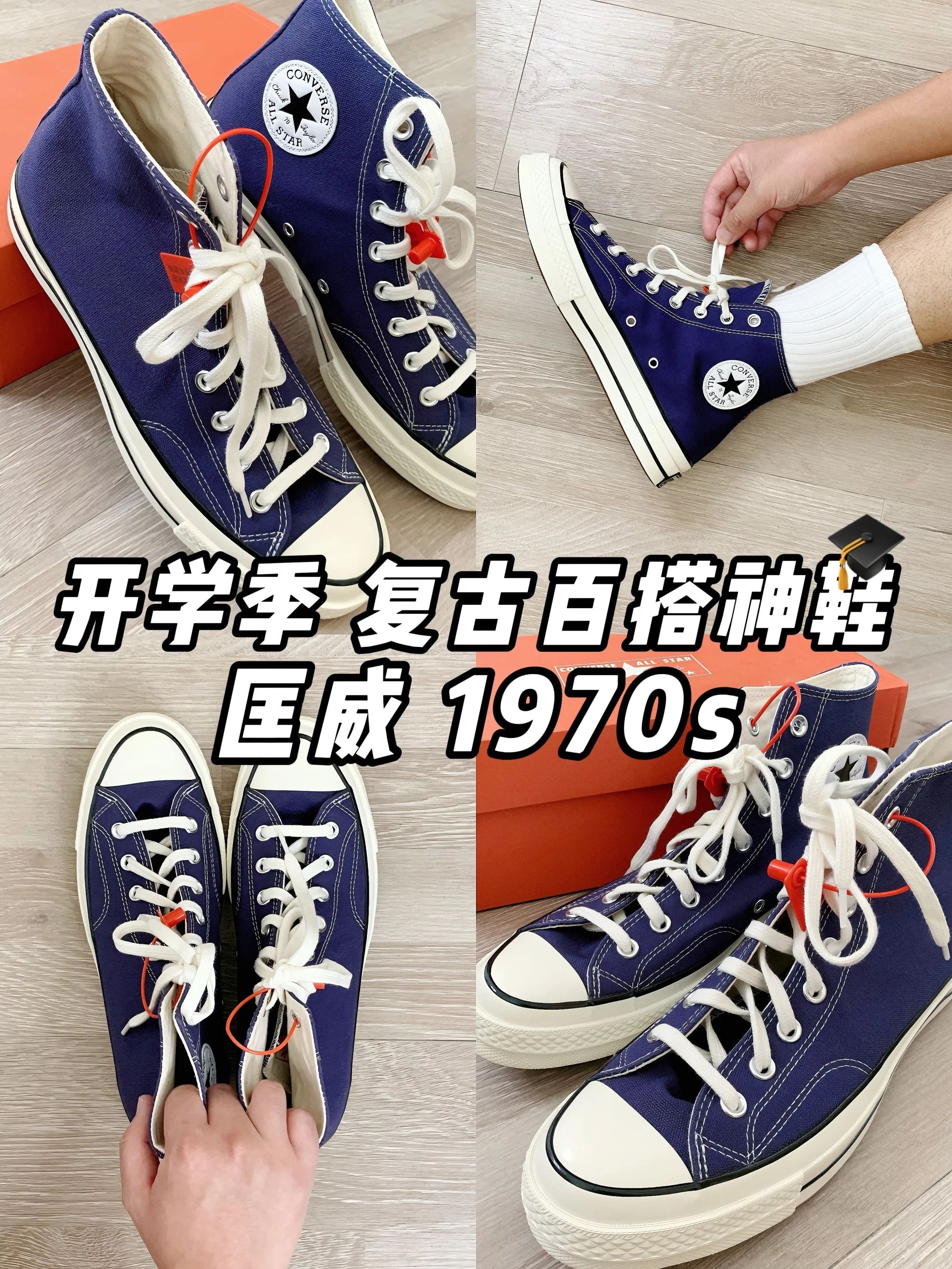高帮 系带 布面  - VALI鞋履AI设计主图