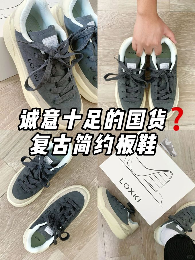 低帮 系带 绒毛/绒面 