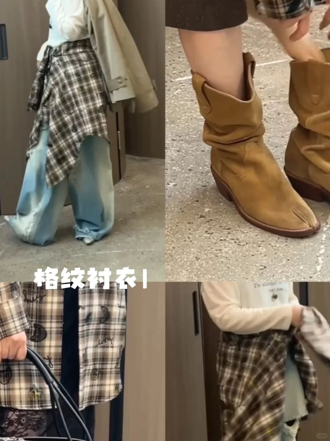 异形头-分趾 皮革  - VALI鞋履AI设计主图