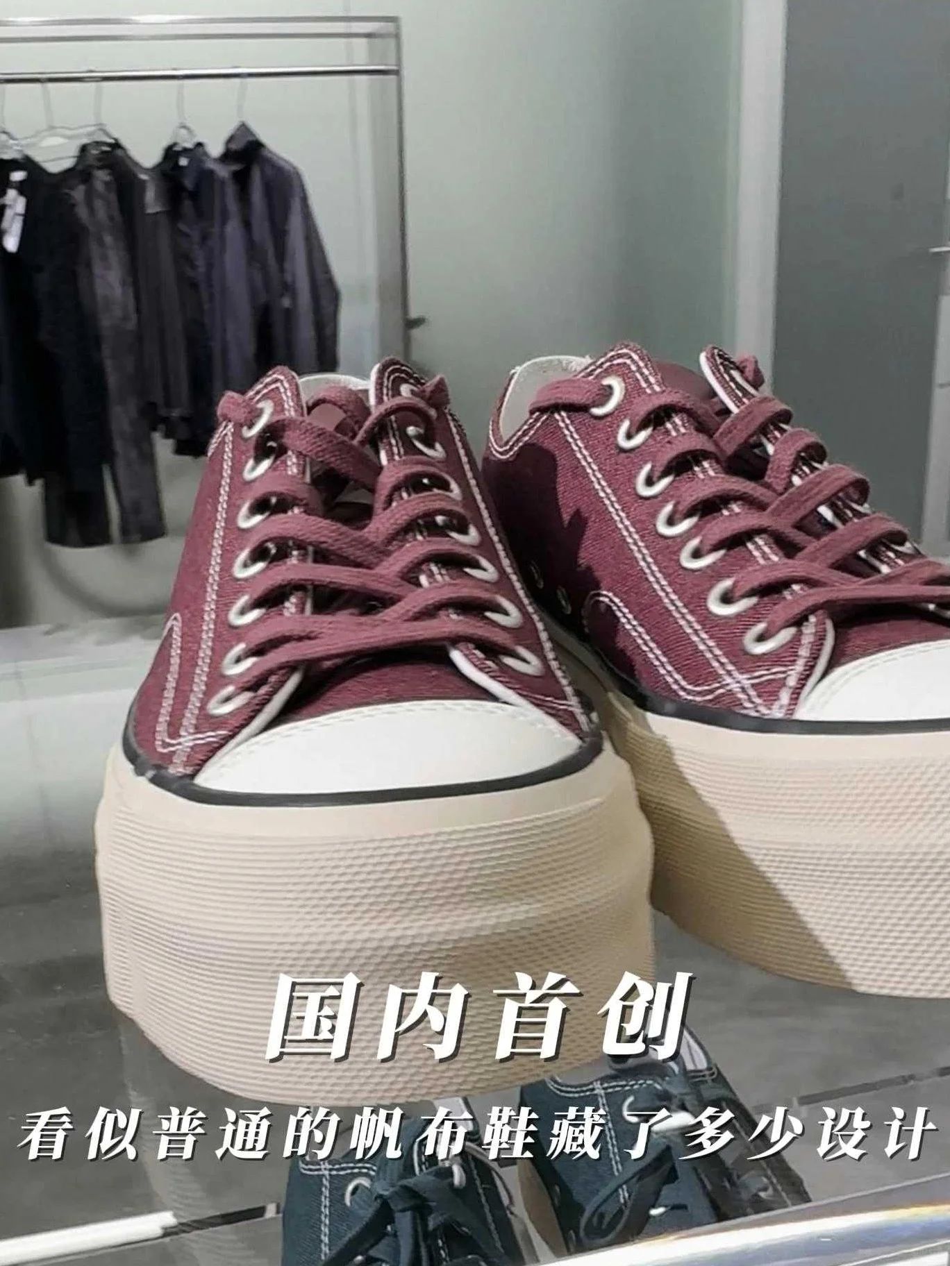  - VALI鞋履AI设计主图