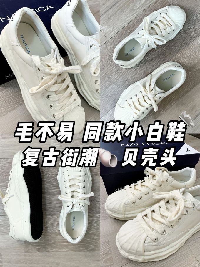 低帮 系带 布面 