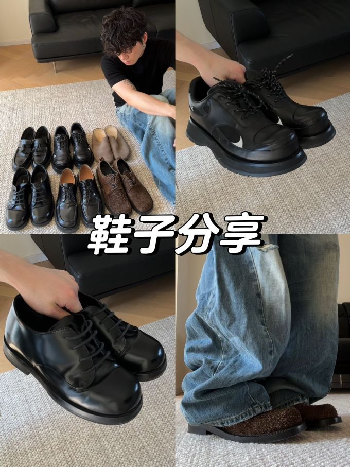 圆头 系带 皮革 