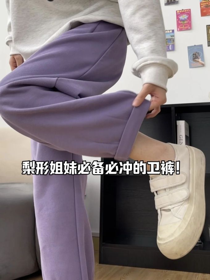 暖葡萄紫色 梅子干紫 