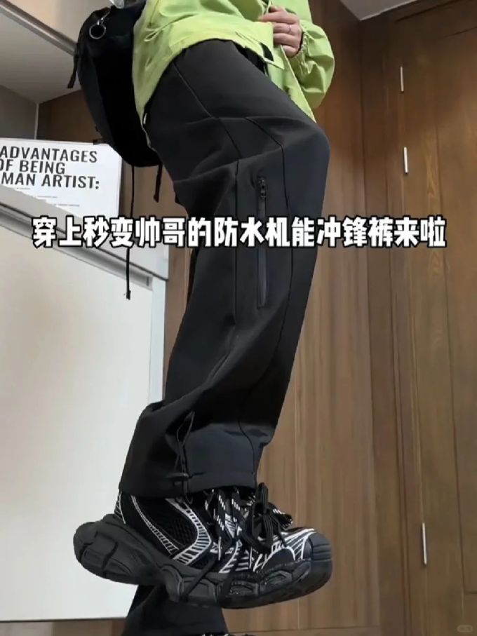 正装面料 踢踏舞鞋色 基础绳带 