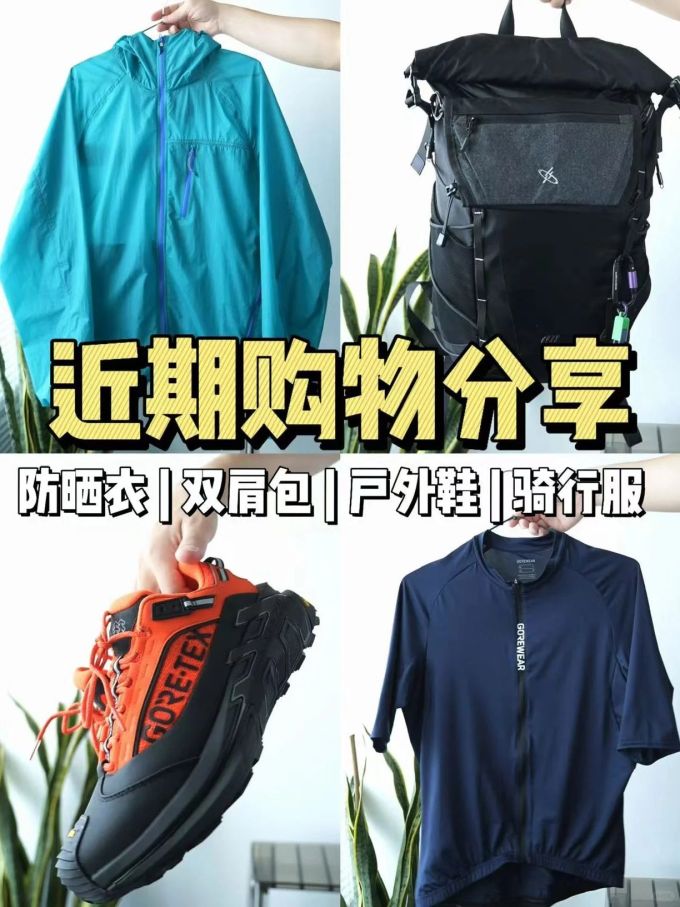 针织面料 H型 立领 插肩袖 抽褶 深蓝黑色 深绛蓝色 基础拉链 