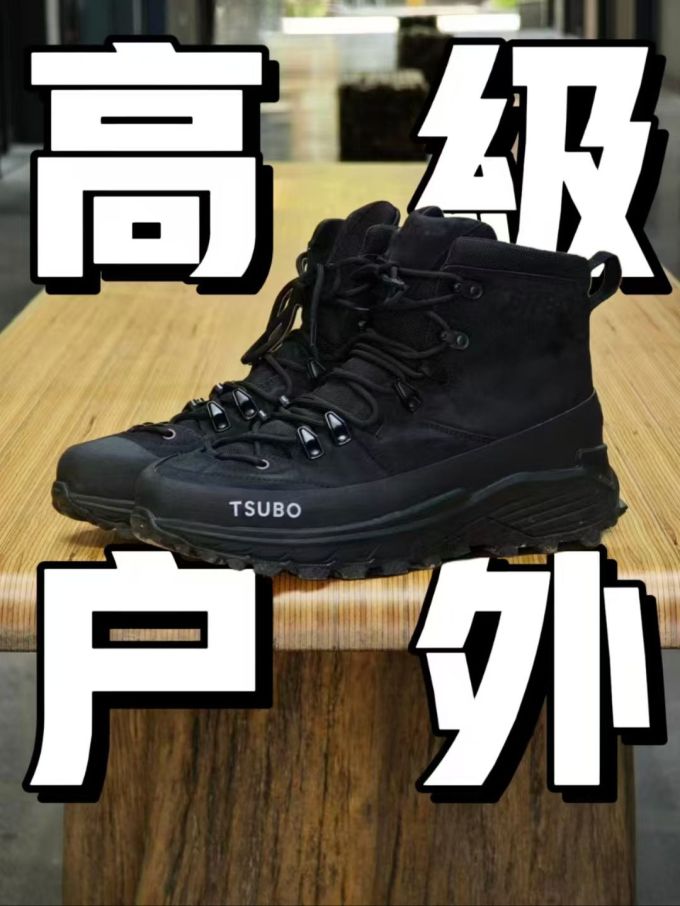 高帮 皮革 
