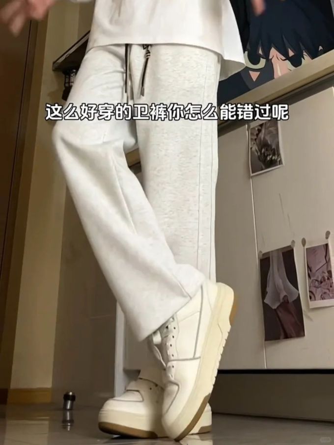 椰奶 栀子白 