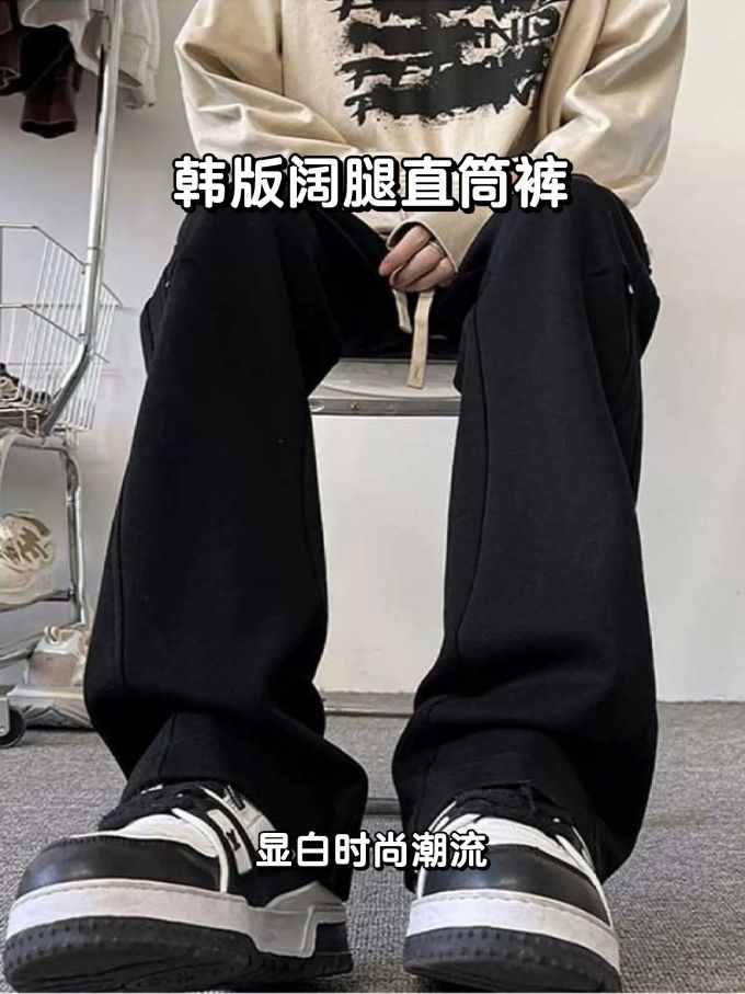 蓝黑色 