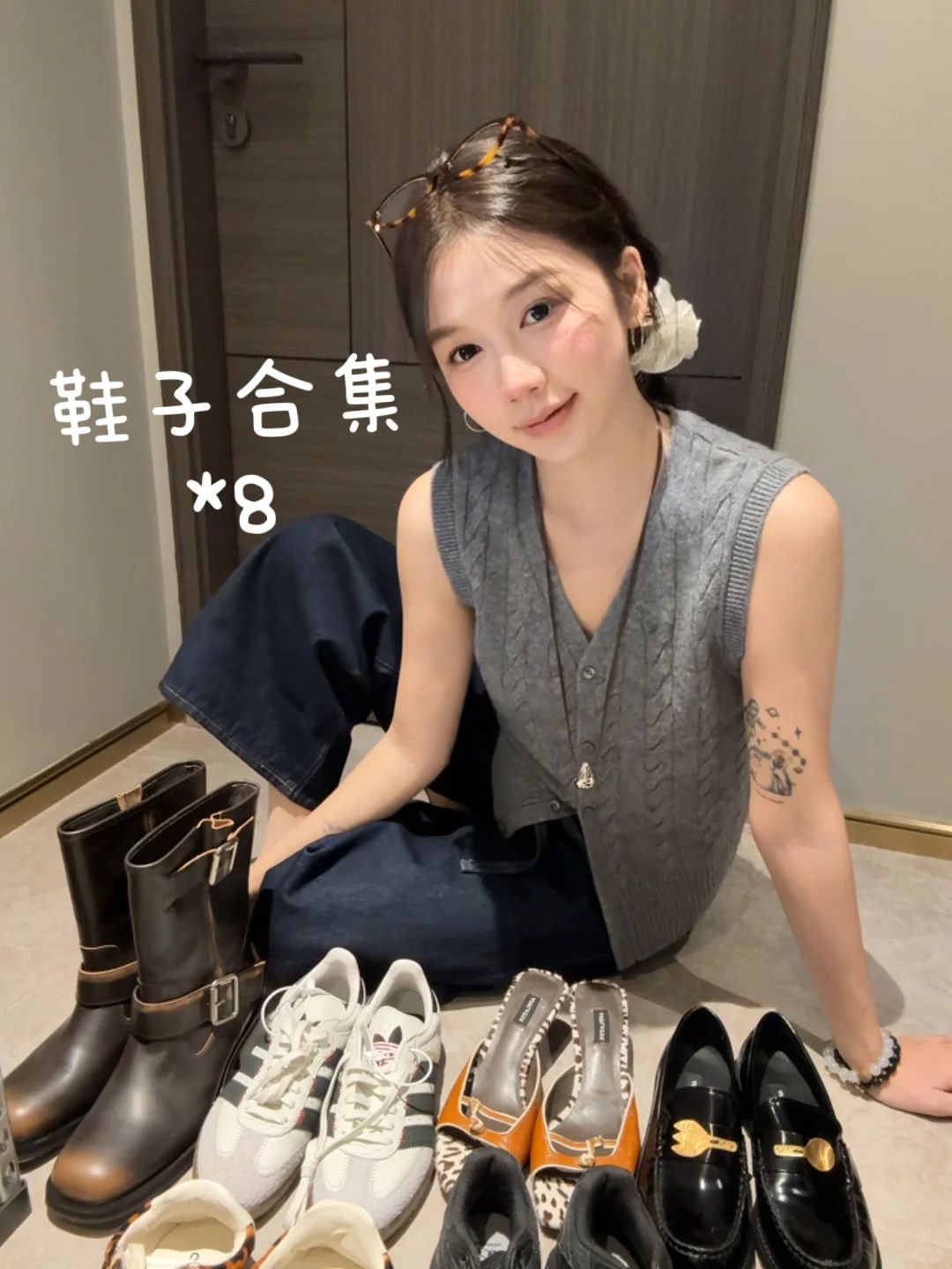毛纺 V领 无袖 细针 提花-绞花 深暗灰 巧克力棕色 基础扣饰  - VALI鞋履AI设计主图