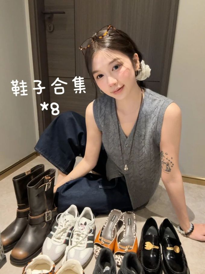 毛纺 V领 无袖 细针 提花-绞花 深暗灰 巧克力棕色 基础扣饰 