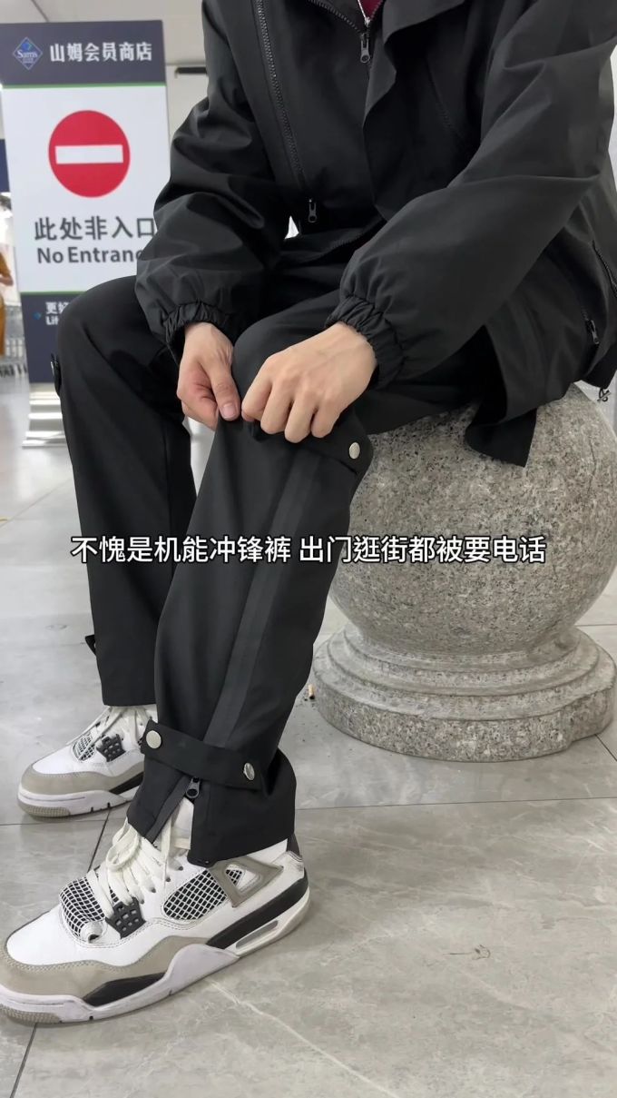 踢踏舞鞋色 