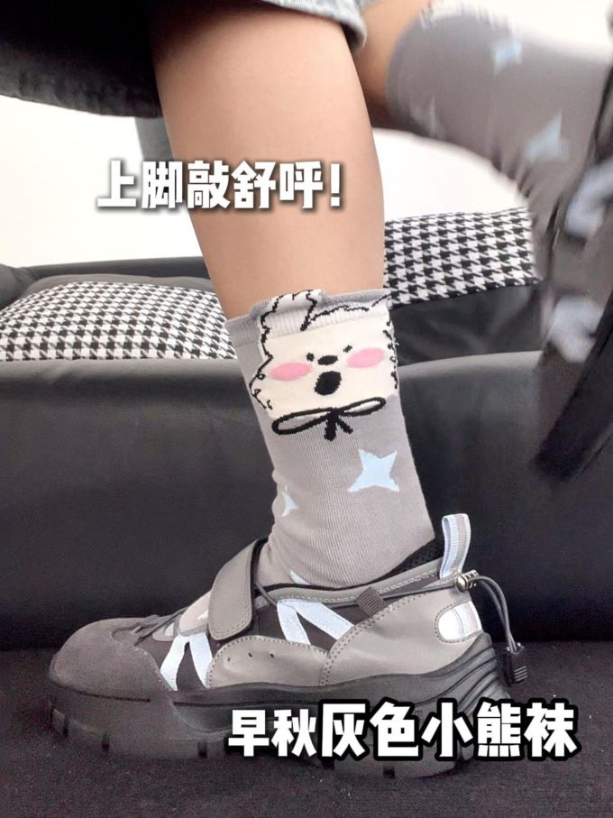低帮 系带 