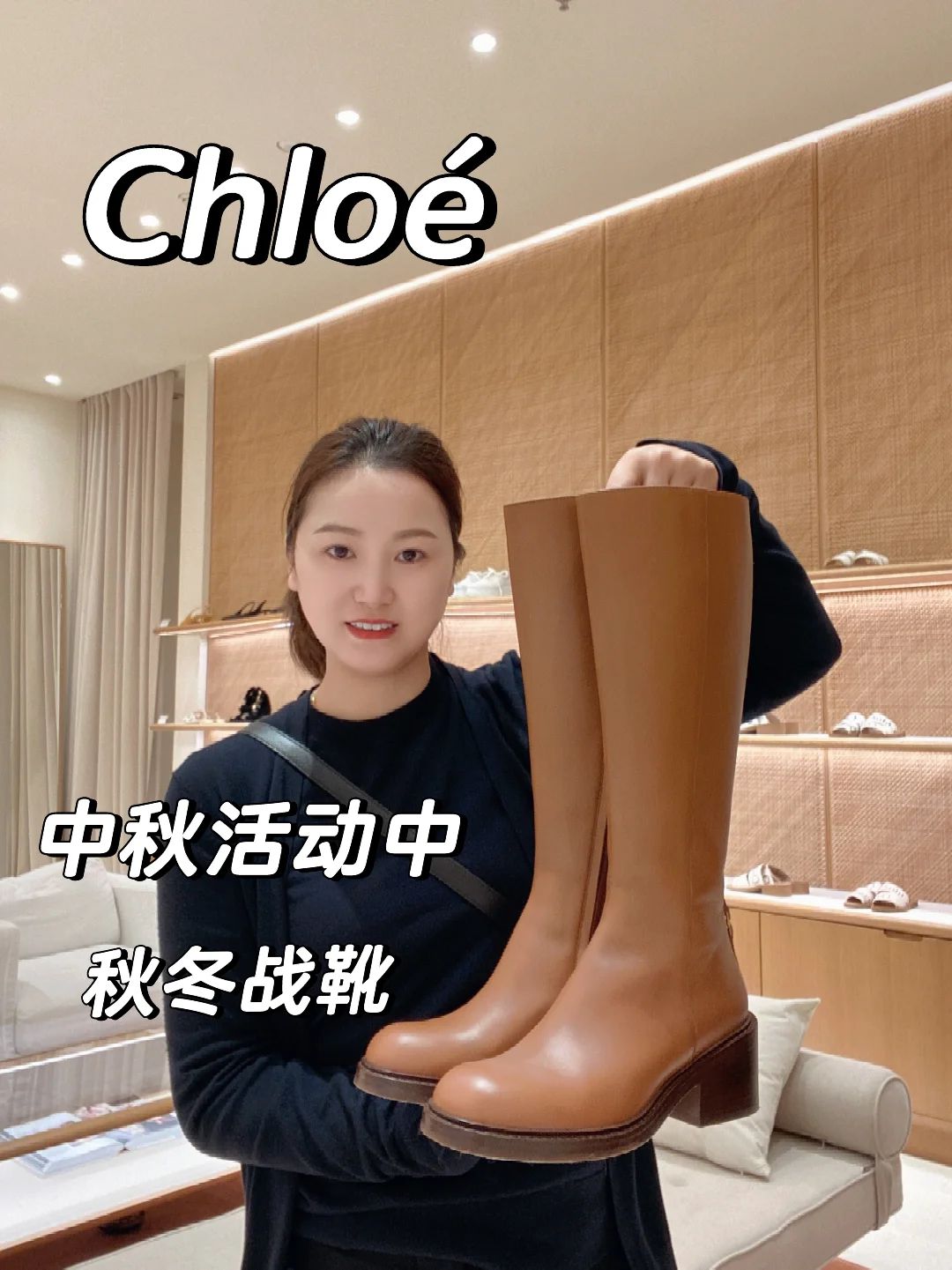 针织面料 圆形领 中长袖 基础袖 印花 蓝黑色  - VALI鞋履AI设计主图