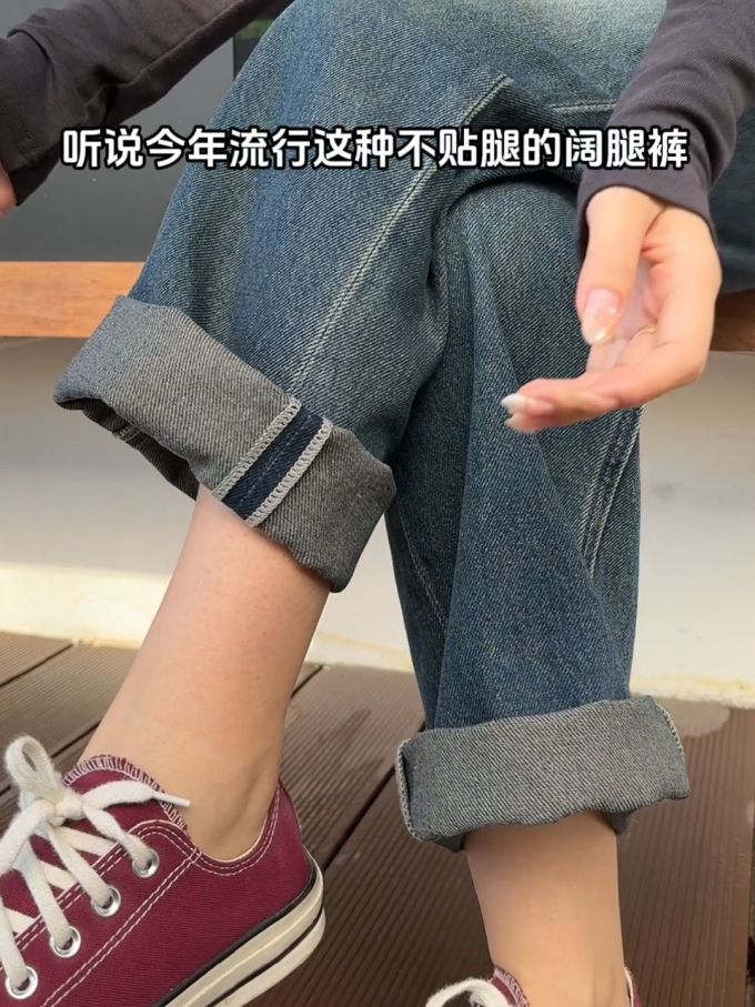 牛仔面料 边缘装饰 轿车黑 