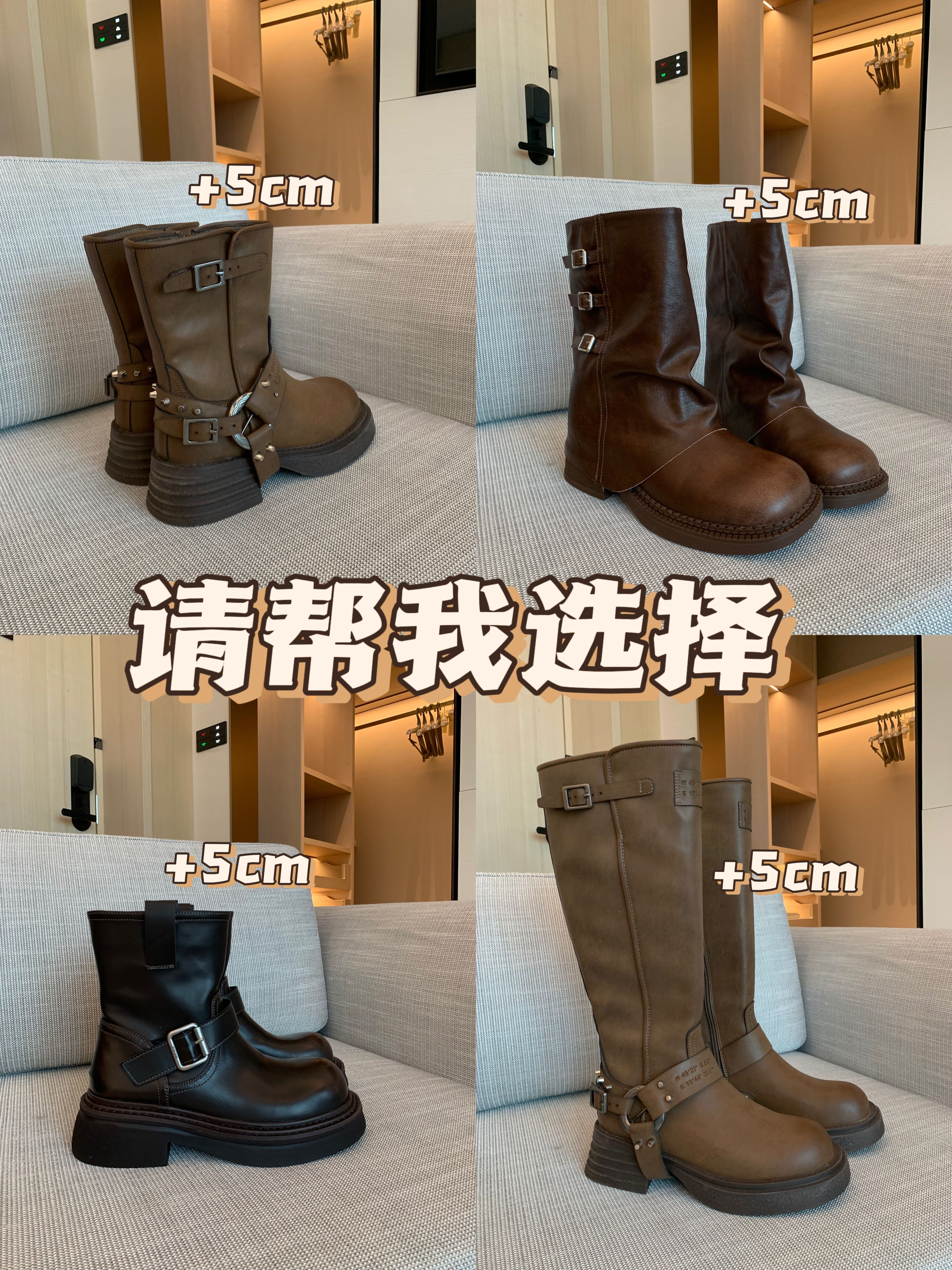 圆头 袢扣 皮革  - VALI鞋履AI设计主图