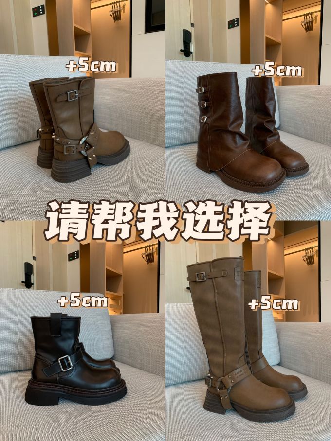 圆头 袢扣 皮革 