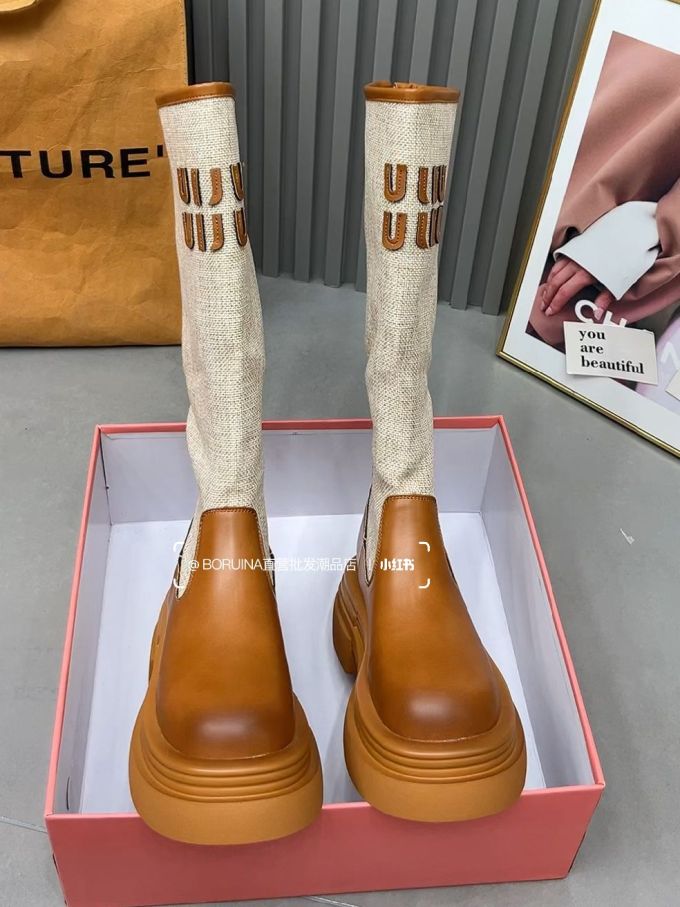 皮革 
