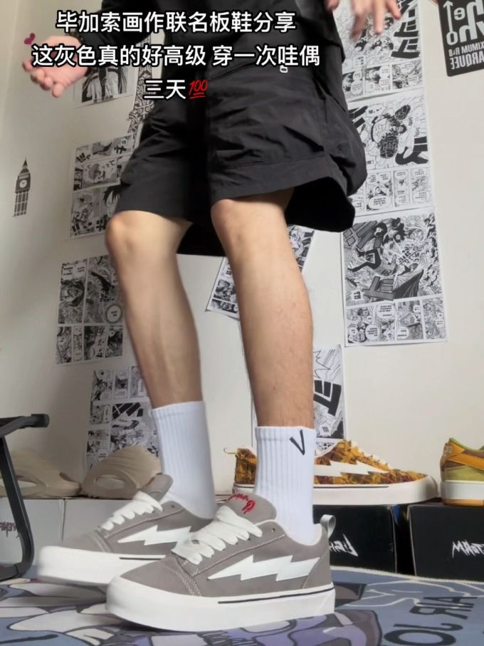 低帮 系带 皮革 