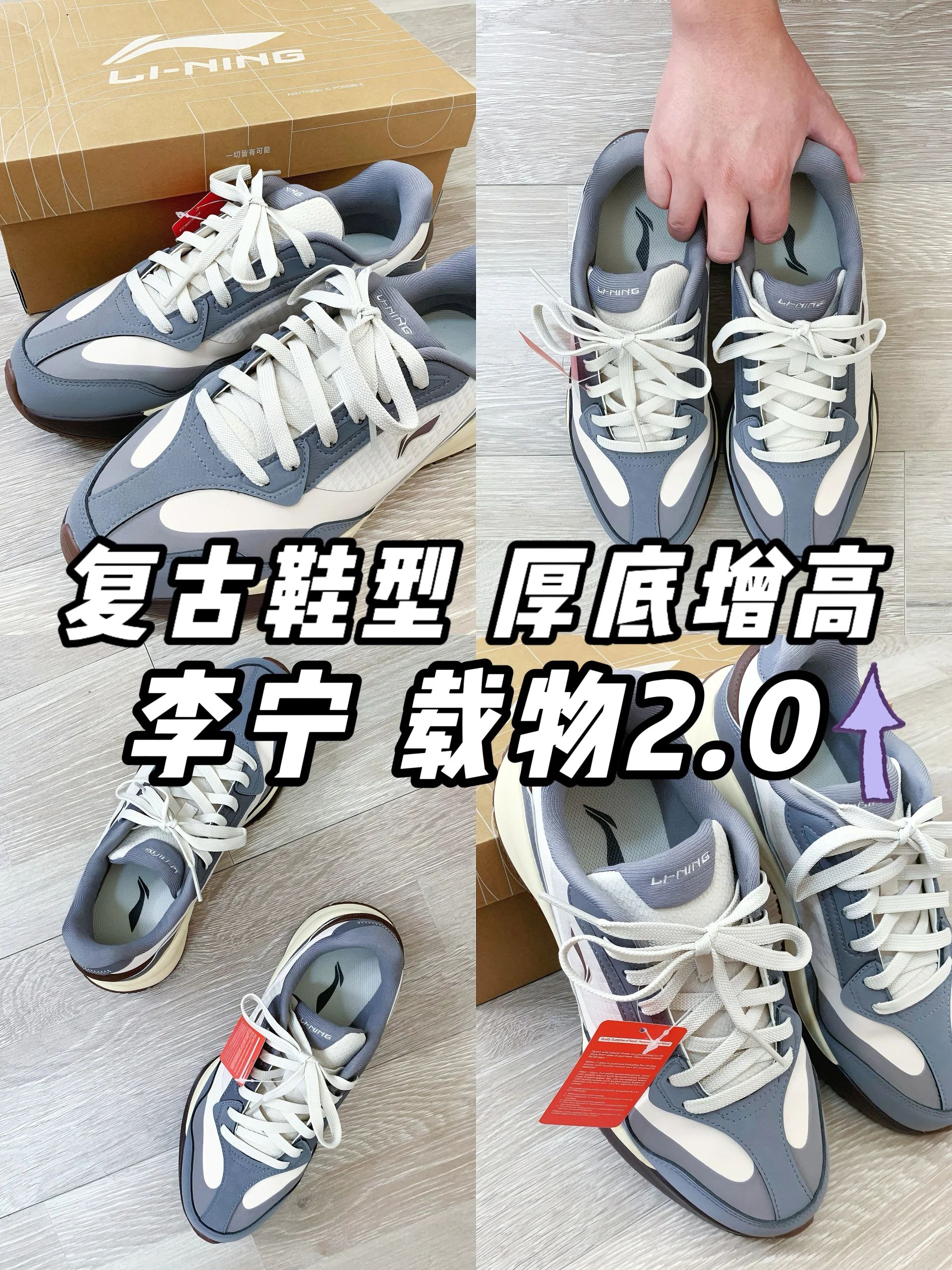低帮 系带  - VALI鞋履AI设计主图