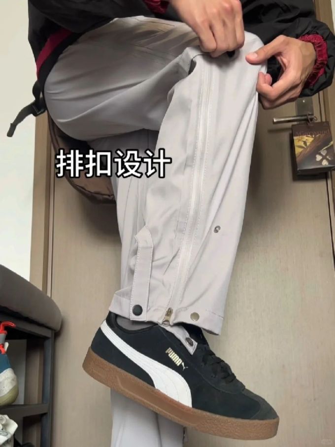 沙白色 蒸汽蓝色 基础扣饰 