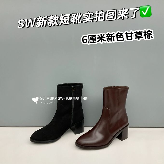 中跟 粗跟 圆头 皮革 
