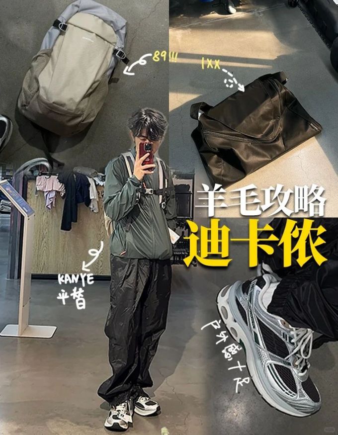 低帮 系带 