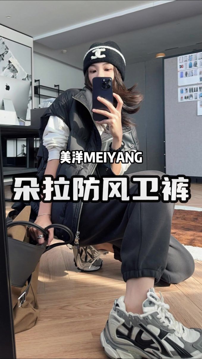 蓝黑色 炽白 