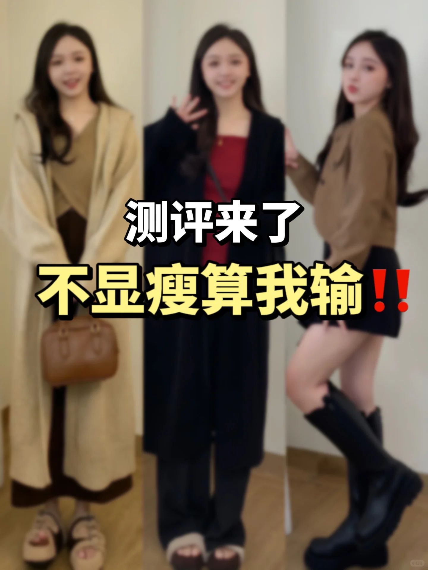 皮革  - VALI鞋履AI设计主图