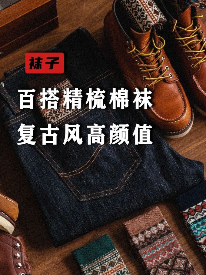 圆头 系带 皮革 