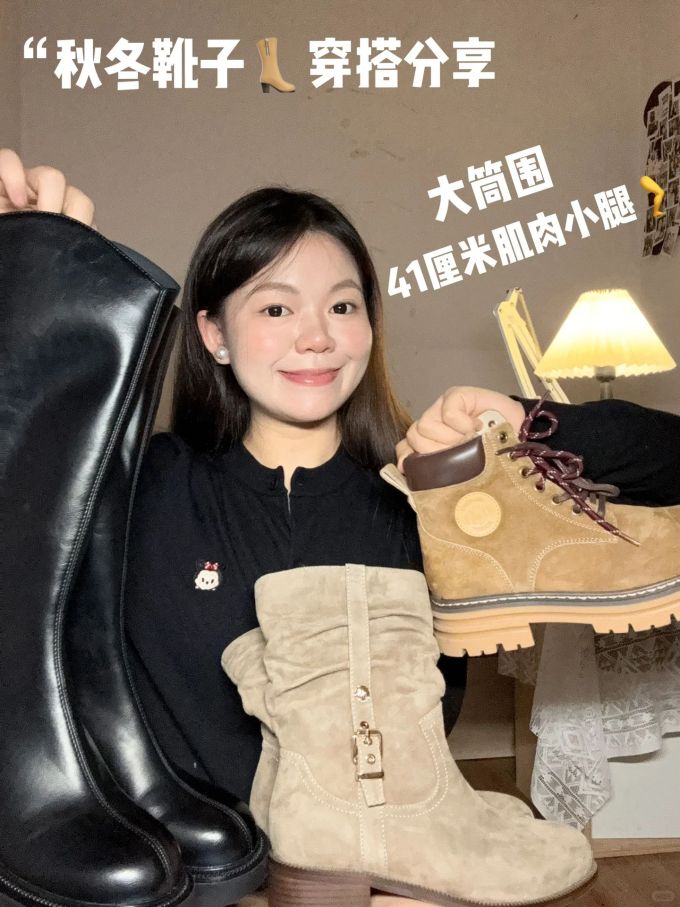 圆头 皮革 