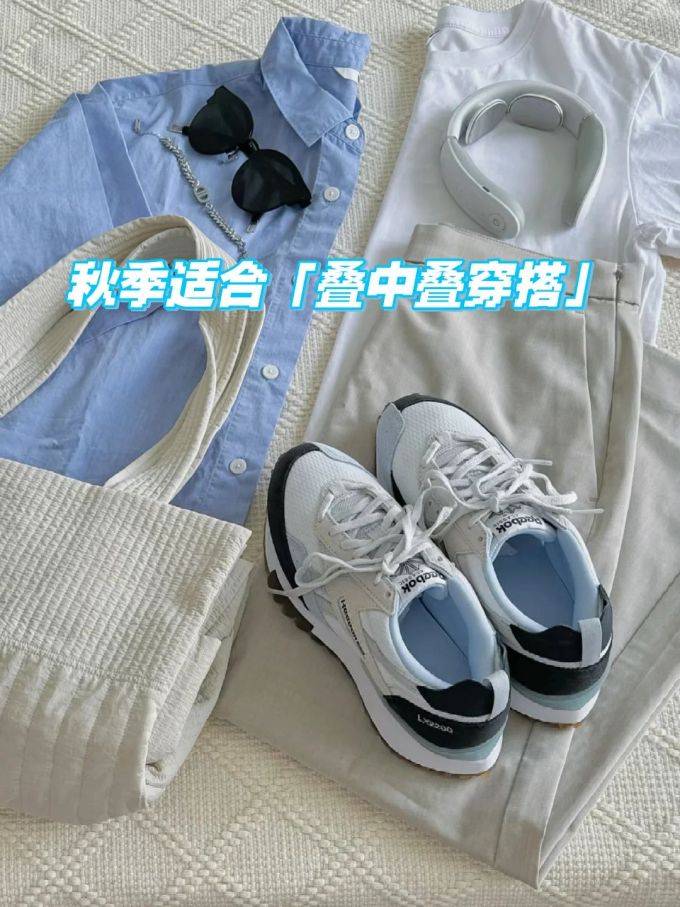 低帮 系带 