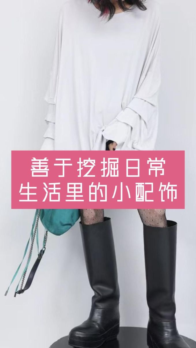 圆形领 中长袖 灰丁香色 