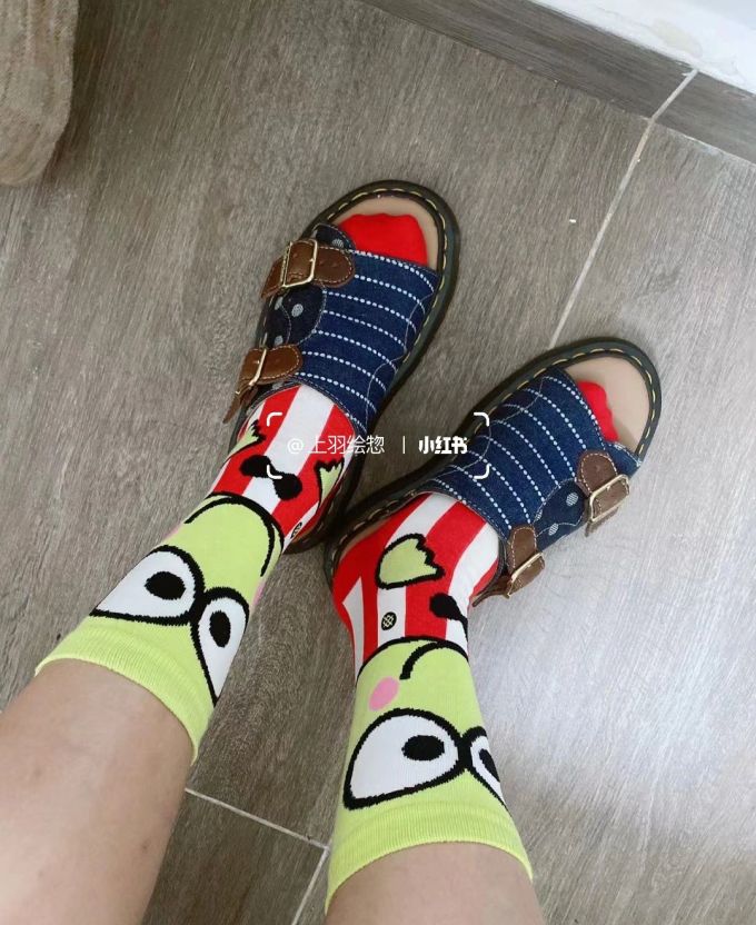 无帮 