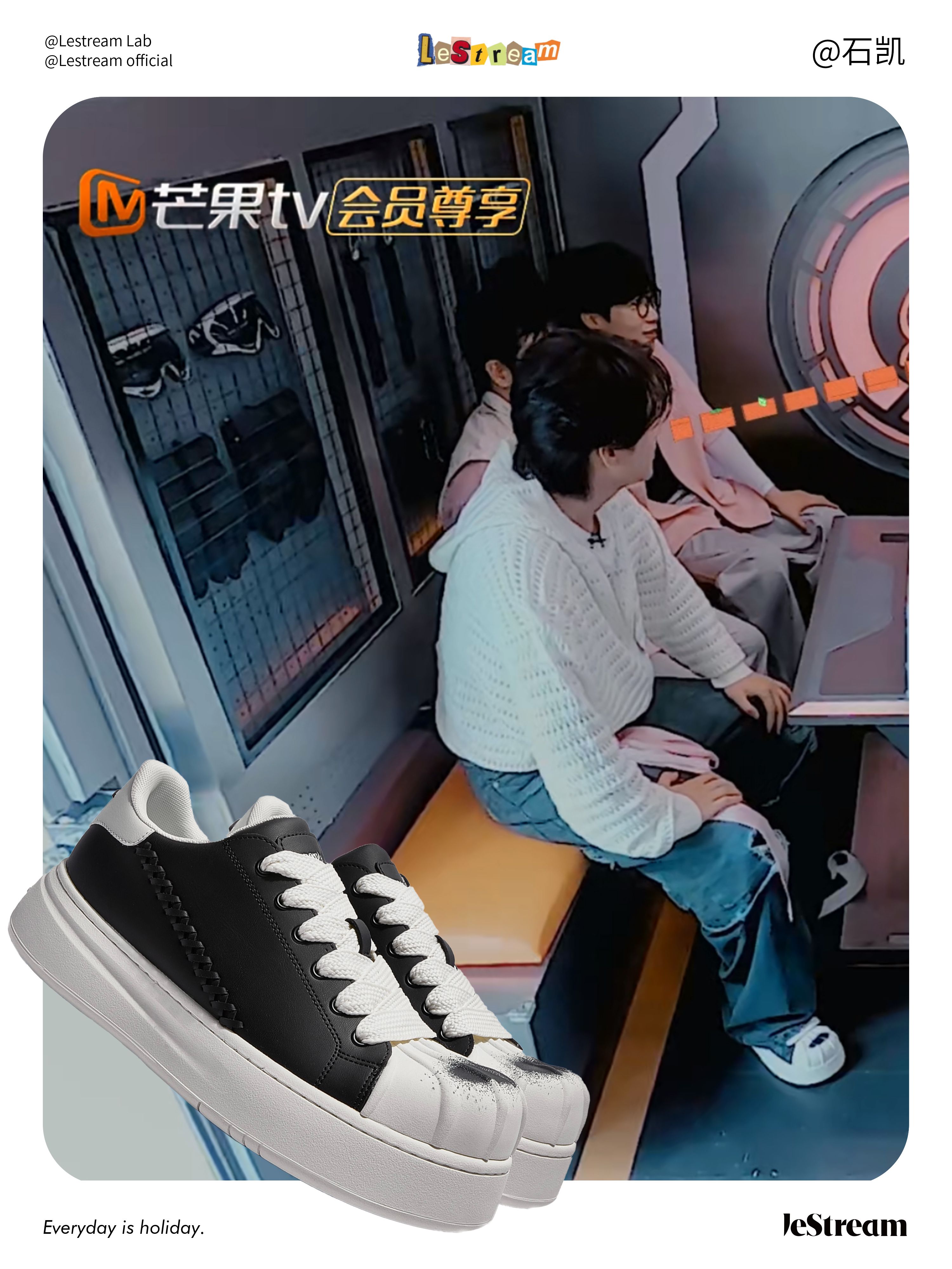 低帮 系带 布面  - VALI鞋履AI设计主图