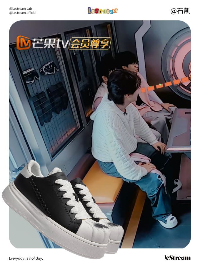 低帮 系带 布面 