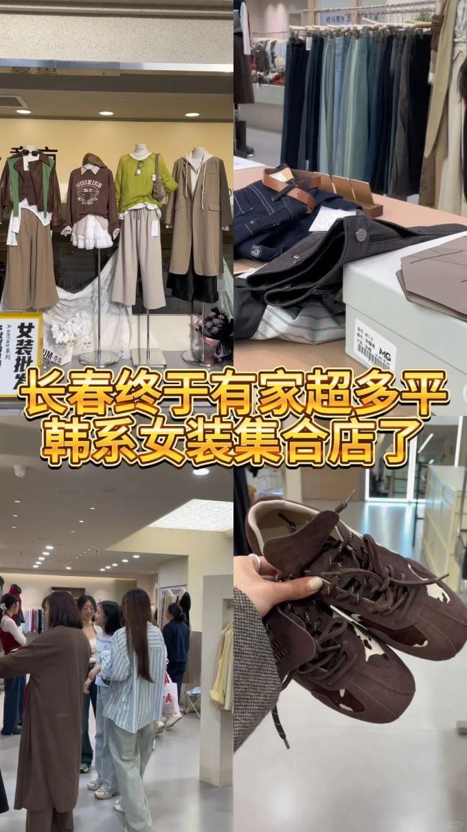 高帮 系带 皮革
