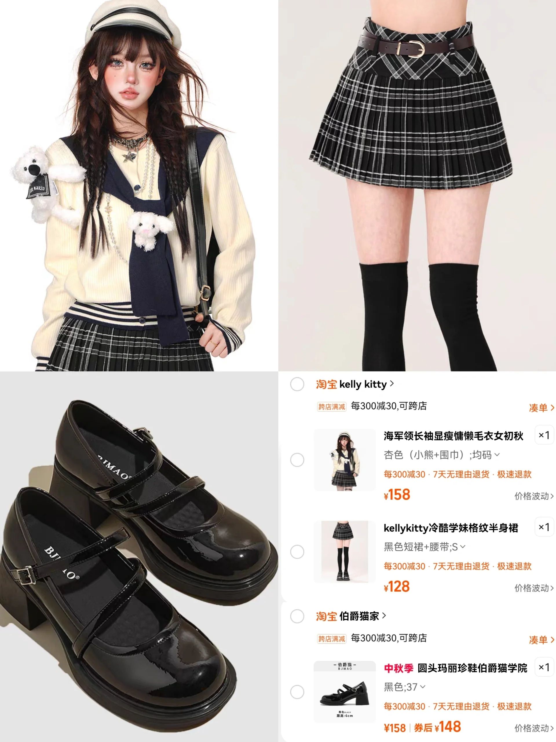 圆头 袢扣 中口鞋 皮革  - VALI鞋履AI设计主图