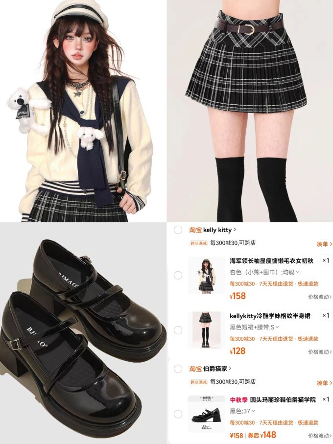 圆头 袢扣 中口鞋 皮革 